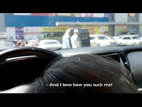 ❤️ Прысмактаўся прама на паркоўцы каля супермаркета ❤️❌ Порна-відэа на be.hentaiser.ru ❌❤
